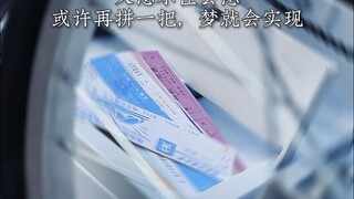 «صنع السيارات وصناعة الأحلام» أنا حقًا صانع أحلام يثير الحب والكراهية في نفس الوقت #قصة رمادية #السي