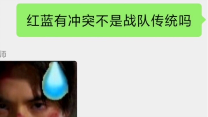 谁家传统?