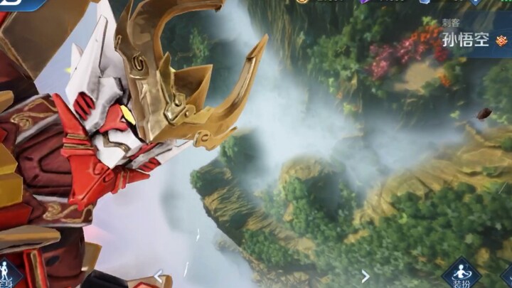 Animasi potongan adegan debut Sun Wukong “Nomor Nol·Nyala Merah”!