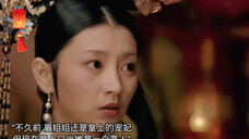 为什么你们都要背叛朕?你看这就是大家背叛你的理由!