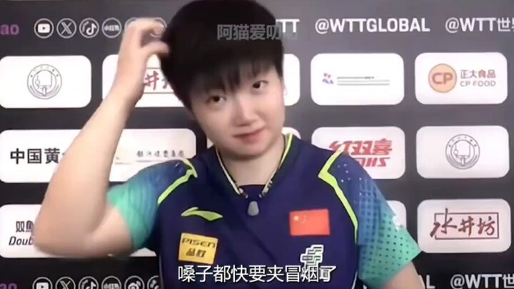 Sun Yingsha Tampil Gagah di Lapangan, Suara “Clipper” Penggemar Malah Jadi Viral!