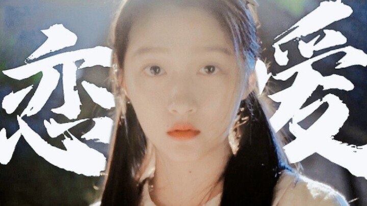 Hóa ra không phải chúng ta không thích xem các cặp đôi trẻ yêu nhau, chỉ cần diễn xuất đỉnh là chúng