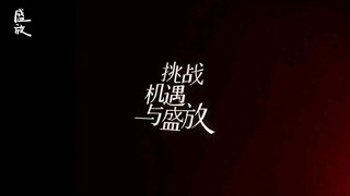 (Vietsub F4) Hậu trường Nhạc hội năm mới 2024 - p3