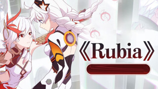 [赤羽] Rubia (แสนสีแดง)