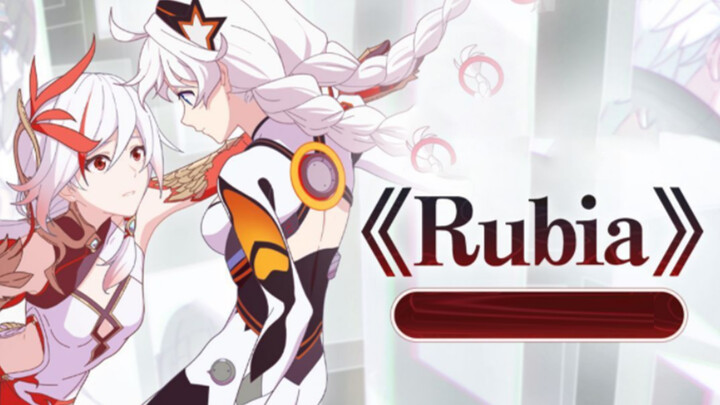 [赤羽] Rubia (แสนสีแดง)
