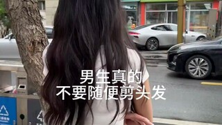 Jangan sembarangan memotong rambut
