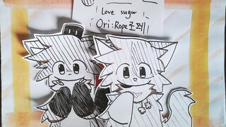 [Gift MEME/Animal Design] Love Sugar