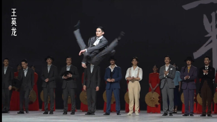 What a perfect sense of airtime!