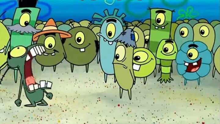 Current status of agricultural scientists