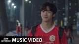 [MV] KIM YO HAN(김요한) - Recently (요즘 자꾸만) [A Love So Beautiful(아름다웠던 우리에게) OST Part.1]