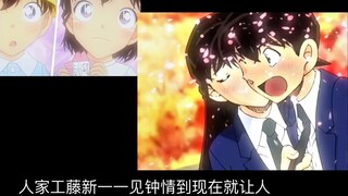 【Xinlan】Cái gì? Bạn nói ** ngon à? Tôi đang ăn bùn
