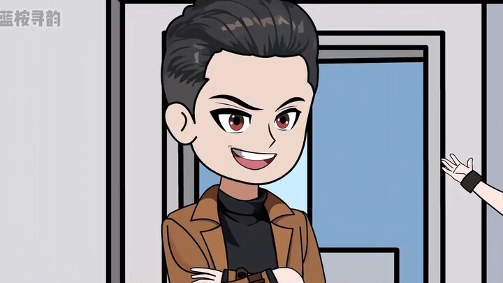 ชายกุ้งคนที่เก้า ตอนที่ 1
