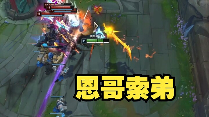 You want to die? Let’s head to the factory together!