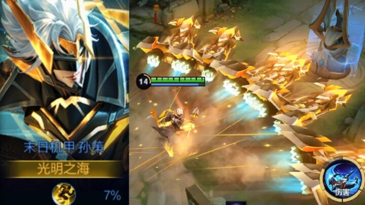 Isn’t it reasonable to have a few more spaceships in the new skin?