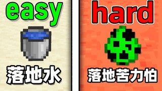 粉丝的阴间操作让我借鸡生蛋