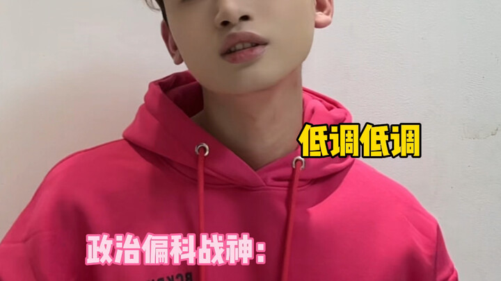 When you're the ultimate lopsided student in class