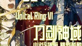 Sword Art Online Volume 27 Unital Ring VI novel & ilustrasi preview menarik