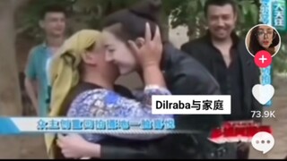 tiktok外国网友看迪丽热巴和她的亲人