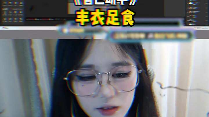 "Abundant Food and Clothing"