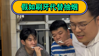 Dude, brush your teeth.