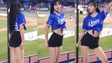 [4K] 팀장의 품격ㄷㄷ 이수진 치어리더 직캠 Lee Sujin Cheerleader fancam 삼성라이온즈 230523