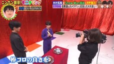 SNOW MAN MEETS TAKUYA KIMURA