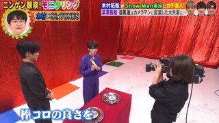 SNOW MAN MEETS TAKUYA KIMURA