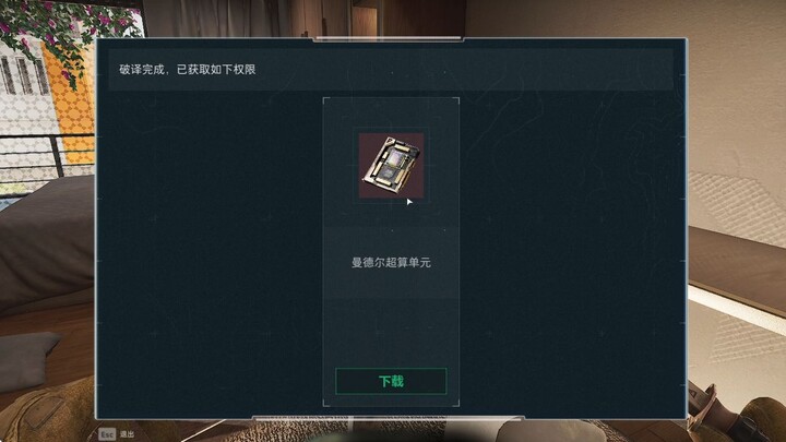 I’ll give your disgusting handout to those who need it more but can’t get it.
