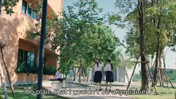 SHADES EPISODE 5 (English Subtitles)