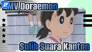 [AMV Đô-rê-mon] 2021/10/4 Lồng tiếng Quảng Đông_2