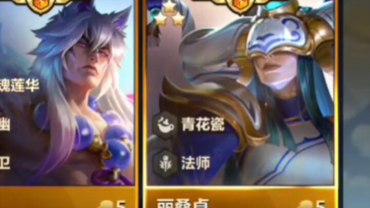 Lissandra juga bisa dimakan? Kamu benar-benar lapar ya!