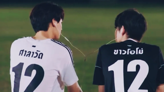 2gether the series ( ศรวัฒน์ & ไทน์ ) ทำให้คุณเป็นของฉัน