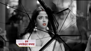 Jaadu Teri Nazar - 12th May 2025 - Full Episode 84