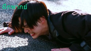 [ฝึกพากย์] กลิ้งแล้วได้ร่างอัพเกรดก็กลิ้งไปเลย - Kamen Rider Geats Ep.12