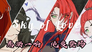 你有没有每次想到谁，都后悔到意难平的情况？