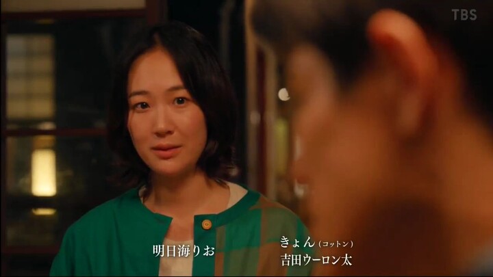 下剋03