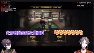 【熟/mysta/shoto】屑狐狸梅开二度当面模仿shoto说话