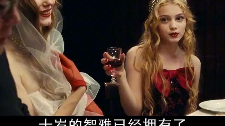 Loli Cepat Dewasa Malah Dipaksa Ibunya Jadi Alat Untuk Menghasilkan Uang