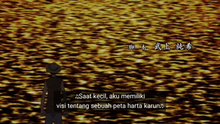 memories one piece