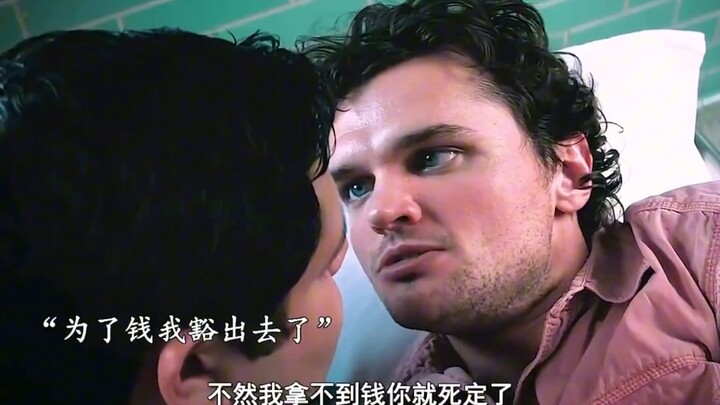 Cứ tưởng là phòng đơn, hóa ra lại là giường tập thể lớn.