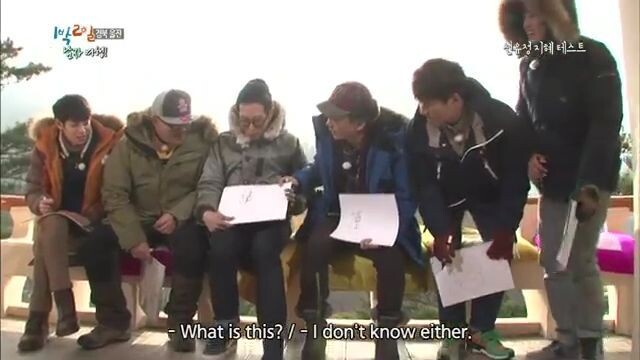 2 Days and 1 Night S3 Ep 9 - The Manly Trip Part 1