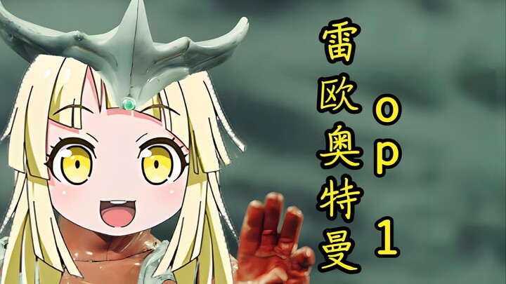🥳kkr：狮子的瞳孔🦁散发着光芒✨️【夢ノ結唱 HALO 】