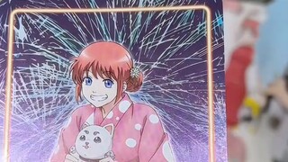Unboxing Gintama·Saya selalu menunda update liburan sampai akhir