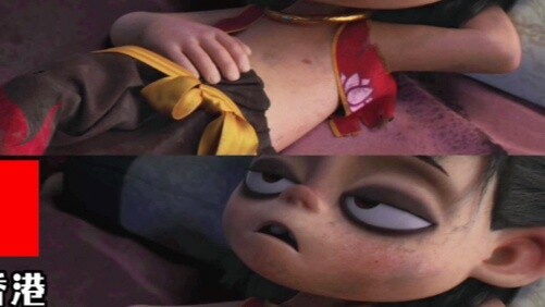 Nezha: I am a little monster, free and easy.