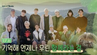 SEVENTEEN IN THE SOOP SEASON 2 [EPISODE 6]