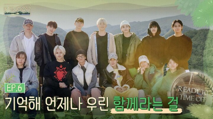 SEVENTEEN IN THE SOOP SEASON 2 [EPISODE 6]