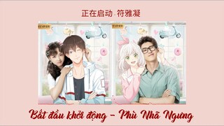 Tân Nhân Loại! Bạn trai Bị Rò Điện Ost 《新人类!男友会漏电 网剧OST》 Drama Unusual Idol Love OST