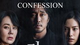 Han gong ju full movie online eng on sale sub