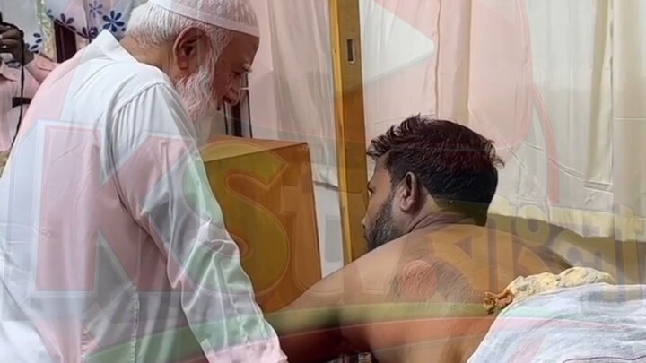 সরকারি ইউনানী ও আয়ুর্বেদিক মেডিকেল কলেজ হাসপাতালে