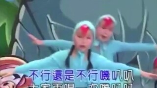 麻雀原来这么叫